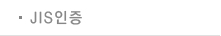 JIS����
